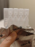 興齊美歐品 硫酸阿托品滴眼液0.01%( 0.4ml:0.04mg )*0.4ml*30支/盒 曬單實(shí)拍圖