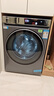 海爾（Haier）云溪4.0 滾筒洗衣機單洗全自動(dòng)家用 10KG超薄 家電國家補貼 京東自營(yíng)直驅G583  以舊換新 一級能效 曬單實(shí)拍圖