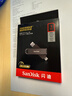 閃迪（SanDisk）1TB USB3.2 Type-C 雙接口 DDE1高速固態(tài)U盤(pán) 讀1000MB/s 寫(xiě)900MB/s 兼容手機電腦大容量金屬優(yōu)盤(pán) 曬單實(shí)拍圖