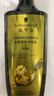 施華蔻（Schwarzkopf）生姜精華洗發(fā)露600ml  持久控油清爽蓬松洗發(fā)水 無(wú)硅油洗頭膏 曬單實(shí)拍圖