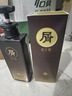 韻之堂rost植萃洗發(fā)水正品官方品牌固發(fā)防脫洗頭膏控油蓬松女男 去屑洗發(fā)露500ml 曬單實(shí)拍圖