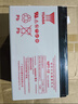 湯淺蓄電池NP系列 12V7/24/38/65/100/120/150/200AH 大容量UPS不間斷電源備用電池 NP7-12（12V7AH) 曬單實(shí)拍圖