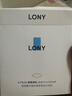 LONY日本川字紋紋貼川字紋去除神器抬頭紋貼去除女去額頭皺紋貼男新年 曬單實(shí)拍圖