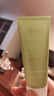 璦露德瑪蘆薈膠補水保濕潔面凝露100g洗面奶潔面蘆薈凝膠女神節 曬單實(shí)拍圖