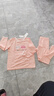 KIDS MAM&DAD女童秋衣秋褲純棉睡衣寶寶全棉毛衫小女孩線(xiàn)衣中大童兒童內衣套裝 粉色 140 曬單實(shí)拍圖