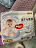 好奇（Huggies）金裝紙尿褲XL35片(12-17kg)尿不濕【速干不易紅】 曬單實(shí)拍圖