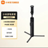 小米（MI）支架式自拍桿Mini版 分離式遙控器 自拍桿三腳架二合一 適用于小米15/紅米/xiaomi手機 深空黑 曬單實(shí)拍圖