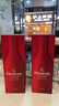 軒尼詩(shī)（Hennessy） VSOP 干邑白蘭地法國進(jìn)口洋酒700ml 煥新上市禮盒 曬單實(shí)拍圖