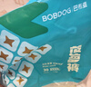 巴布豆（BOBDOG）新菠蘿拉拉褲XXXL32片（17kg以上）嬰兒尿不濕 超薄 曬單實(shí)拍圖