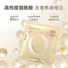養生堂白樺彈潤煥妍乳液面膜 26g*5片盒裝 緊致淡紋補水 新年禮物送女生 曬單實(shí)拍圖