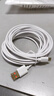 科菲秀Type-c數據線(xiàn)6A超級快充電線(xiàn)加長(cháng)3米5米66W適用華為榮耀vivo小米通用沖電線(xiàn)監控攝像頭電源線(xiàn)延長(cháng) 五米【超級快充】 2條裝【超級快充提速%200】 曬單實(shí)拍圖