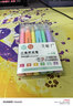 三角筆桿熒光筆學(xué)生用劃重點(diǎn)彩色記號筆熒光標記筆做筆記專(zhuān)用彩筆手賬筆高顏值涂鴉大容量 馬卡龍色/6支 曬單實(shí)拍圖