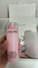 蘭蔻大粉水400ml 采銷(xiāo)直播間專(zhuān)享爽膚水保濕滋潤禮盒生日新年禮物 曬單實(shí)拍圖