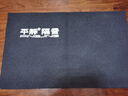 平靜（Pingjing）平靜汽車隔音材料 低頻隔音棉 車底板隔音針對地板后備箱低頻噪音 曬單實(shí)拍圖