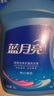 藍月亮洗衣液12斤套裝：亮白增艷薰衣草3kg瓶+1kg袋*3 留香【京東金獎】 曬單實(shí)拍圖