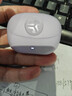 JLab GO Pods ANC 真無(wú)線(xiàn)降噪藍牙耳機入耳式游戲運動(dòng)音樂(lè )耳機 適用于安卓蘋(píng)果手機 禮物 丁香紫 曬單實(shí)拍圖
