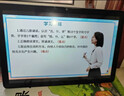 狀元郎官方旗艦店【新品512G大內存】T610學(xué)習機平板二合一學(xué)生專(zhuān)用兒童小學(xué)到高中課程同步全科年齡段 12+512G頂配版/全科免費學(xué)/教材同步 送禮包 曬單實(shí)拍圖