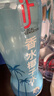 if【肖戰推薦】100%純香水椰子水果汁飲料泰國進(jìn)口350ml*12年貨禮盒 曬單實(shí)拍圖