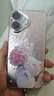 ALittleFlower【全網(wǎng)熱銷(xiāo)20W+】適用iPhone17手機殼蘋(píng)果17保護套超薄防摔軟殼透明鏡頭全包男女款簡(jiǎn)約 曬單實(shí)拍圖