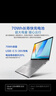 華碩無(wú)畏Pro14 酷睿版 國家補貼15% 二代Ultra5 2.5K高性能AI輕薄筆記本電腦（225H 32G 1T） 曬單實(shí)拍圖