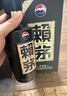賴(lài)茅茅臺 傳承藍 醬香型白酒 53度 500mL 6瓶 曬單實(shí)拍圖