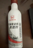 本田原廠(chǎng)汽油發(fā)動(dòng)機清潔劑燃油寶添加劑 適用于廣汽本田全系車(chē)型250ml 曬單實(shí)拍圖