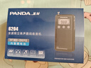 熊貓（PANDA）6204 全波段收音機老人插卡迷你小型收音機充電半導體音響（白色） 曬單實(shí)拍圖