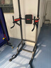 特步（XTEP）單杠家用引體向上器室內單雙杠多功能綜合訓練器成人健身器材 曬單實(shí)拍圖