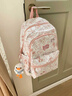 viney書(shū)包女童可愛(ài)大學(xué)生高中初中小學(xué)生大容量雙肩包輕便減負簡(jiǎn)約電腦包旅行背包兒童3-6年級高顏值戶(hù)外出游休閑 曬單實(shí)拍圖