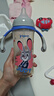 貝親（Pigeon）迪士尼瘋狂動(dòng)物城PPSU雙把手彩繪奶瓶330mL L號 6月+ 探案朱迪 曬單實(shí)拍圖