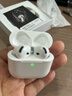 UKL【華強北頂配丨Air4代降噪款】藍牙耳機適配蘋(píng)果無(wú)線(xiàn)2025新款半入耳式金榜iphone17/16/15/14pods4 【原版正裝全功能主動(dòng)降噪版】 【主動(dòng)降噪+空間音頻+三真電量】 曬單實(shí)拍圖