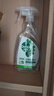 滴露（Dettol）家居廚房清潔除菌噴霧500ml冰箱清潔劑除味消毒李斯特菌 免水洗 曬單實(shí)拍圖