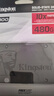 金士頓（Kingston）480GB SSD固態(tài)硬盤(pán) SATA3.0接口 A400系列 讀速高達500MB/s 曬單實(shí)拍圖