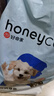 HONEYCARE好命家 寵物尿墊貓狗尿片 新手訓導防漏尿布 廁所墊S碼33*45cm 曬單實(shí)拍圖