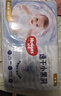 好奇（Huggies）金裝紙尿褲NB62(5kg以下)尿不濕【速干不易紅】 曬單實(shí)拍圖