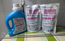 藍月亮 深層潔凈洗衣液 薰衣草香1kg*1瓶+500g*2袋 高效除螨 強效去漬 曬單實(shí)拍圖