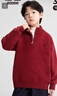 左西男童毛衣半拉鏈秋冬裝2025新款兒童針織衫男孩上衣潮 紅色 160 曬單實(shí)拍圖