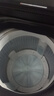 海爾（Haier）波輪洗衣機全自動(dòng)手搓式防纏繞懶人家用大容量上翻蓋直驅變頻除菌螨一級能效50E/57E煥新補貼 【爆款】12公斤+手搓式防纏繞+納米微泡凈 曬單實(shí)拍圖