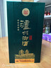 瀘州老窖瀘州御酒盛事共享52度濃香型高度純糧食白酒整箱中秋送禮婚宴喜酒 52度 500mL 1瓶 藍色 曬單實(shí)拍圖