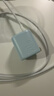 ANKER安克20W冰點(diǎn)充 蘋(píng)果17充電器type-c快充usb pd氮化鎵適用iPhone16promax15/14/13手機iPad插頭 藍 曬單實(shí)拍圖