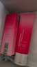 雅詩(shī)蘭黛紅石榴潔面乳125ml洗面奶護膚品套裝化妝品禮盒生日禮物送女友 曬單實(shí)拍圖