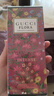 古馳（GUCCI）綺夢(mèng)馥梔香水禮盒女士100ml持久留香情人節新年禮物生日禮物送女 曬單實(shí)拍圖