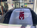 3M車(chē)膜 汽車(chē)玻璃膜 防爆隔熱玻璃膜 太陽(yáng)膜車(chē)窗膜 全車(chē)膜 前擋膜 防紫外線(xiàn)隱私膜防曬包施工朗清系列 全車(chē)（深色） 轎車(chē) 曬單實(shí)拍圖