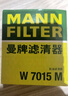 曼牌濾清器（MANNFILTER）汽車(chē)機油濾芯/機油濾清器/機油格/機濾 汽車(chē)保養養車(chē)適配 馬自達CX7/奔騰B70S/風(fēng)景G5等W7015M 曬單實(shí)拍圖