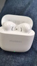華為長(cháng)續航藍牙耳機 FreeBuds SE 2 國家補貼 40小時(shí)長(cháng)續航 快速充電 藍牙5.3適用于蘋(píng)果/安卓手機白 曬單實(shí)拍圖