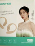 索愛(ài)（soaiy）GD51 開(kāi)放式AI智能掛耳式藍牙耳機真無(wú)線(xiàn)長(cháng)續航不入耳翻譯耳機同聲傳譯適用蘋(píng)果華為小米 酷黑潮音 曬單實(shí)拍圖