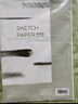 得力（deli）20張8K加厚素描紙160g素描本繪畫(huà)紙彩鉛畫(huà)手繪臨摹鉛畫(huà)紙女孩兒童 曬單實(shí)拍圖