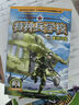 特種兵學(xué)校：第四季（套裝13-16冊）一年級二年級三年級四五六年級課外閱讀書(shū)籍 培養孩子責任心、勇敢、有擔當、擁有強大的內心 課外閱讀 閱讀 課外書(shū) 曬單實(shí)拍圖