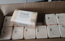 潔柔抽紙 粉face柔韌3層150抽*24包紙巾 可濕水面巾紙M碼 整箱衛生紙 曬單實(shí)拍圖