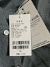 U.S. POLO ASSN.襯衫男長(cháng)袖秋季外套男商務(wù)休閑純棉襯衣雙面磨毛寬松免燙男士上衣 曬單實(shí)拍圖